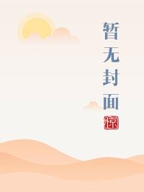 过度反应by阿匹司林